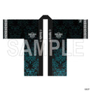 Roselia 氷川紗夜 法被 10th Anniversary ver.