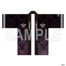 Roselia 宇田川あこ 法被 10th Anniversary ver.