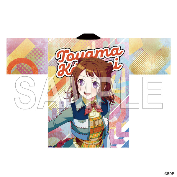 Poppin'Party 戸山香澄 法被「Now Roading♪♪」ver.｜ブシロード