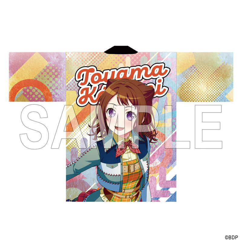 戸山香澄　Poppin’Party 法被 Poppin'Party 戸山香澄 法被「Now Roading♪♪」ver.｜ブシロード