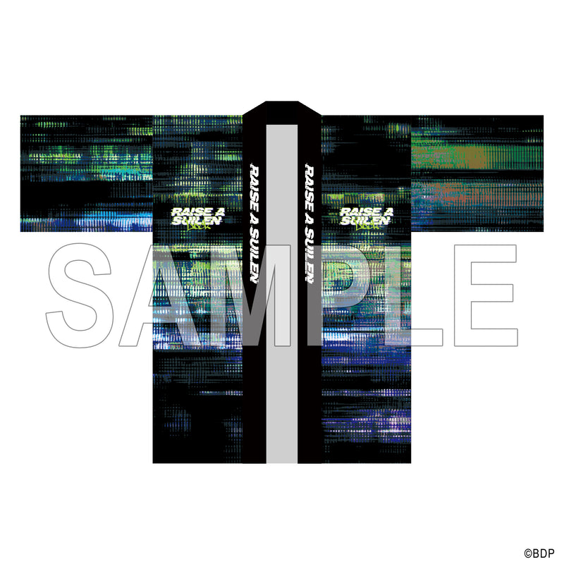 RAISE A SUILEN ロック 法被「EXTREME EXPRESS」 ver.｜ブシロード