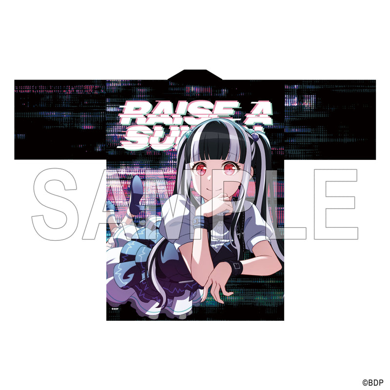 RAISE A SUILEN　パレオ　PAREO　法被 RAISE A SUILEN パレオ 法被「EXTREME EXPRESS」ver.｜ブシロード