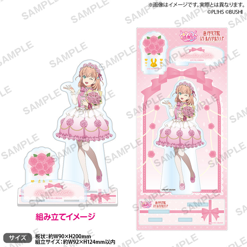 ラブライブ！シリーズ オフィシャルカードゲーム ラブカ感謝祭 記念