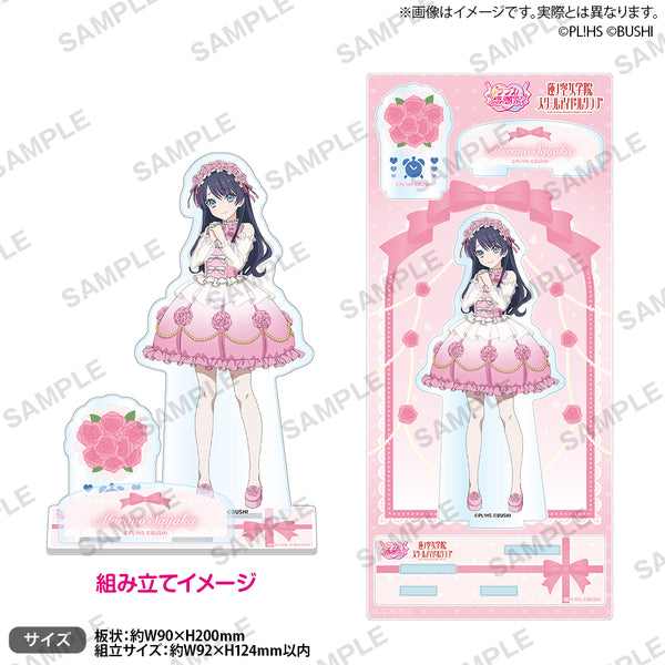 ラブライブ！シリーズ オフィシャルカードゲーム ラブカ感謝祭 記念