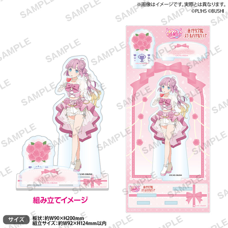 ラブライブ！シリーズ オフィシャルカードゲーム ラブカ感謝祭 記念