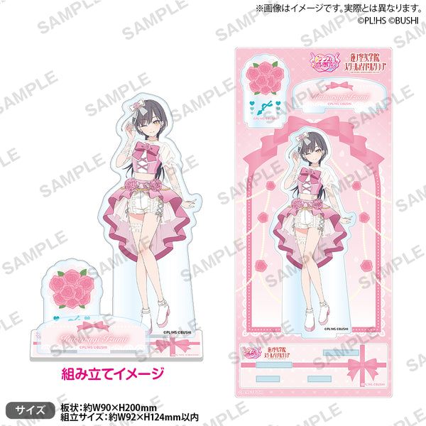 ヒ*カ様 ラブライブ ラブカ　セラス、泉セット ラブライブ！シリーズ オフィシャルカードゲーム ラブカ感謝祭 記念