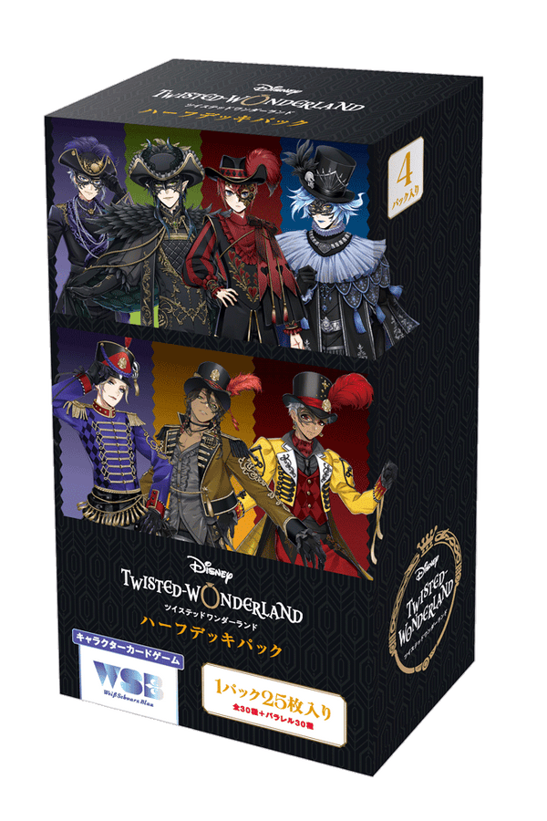 hdppackage_twst_01e_600x.png?v hdppackage_twst_01e_600x.png?v