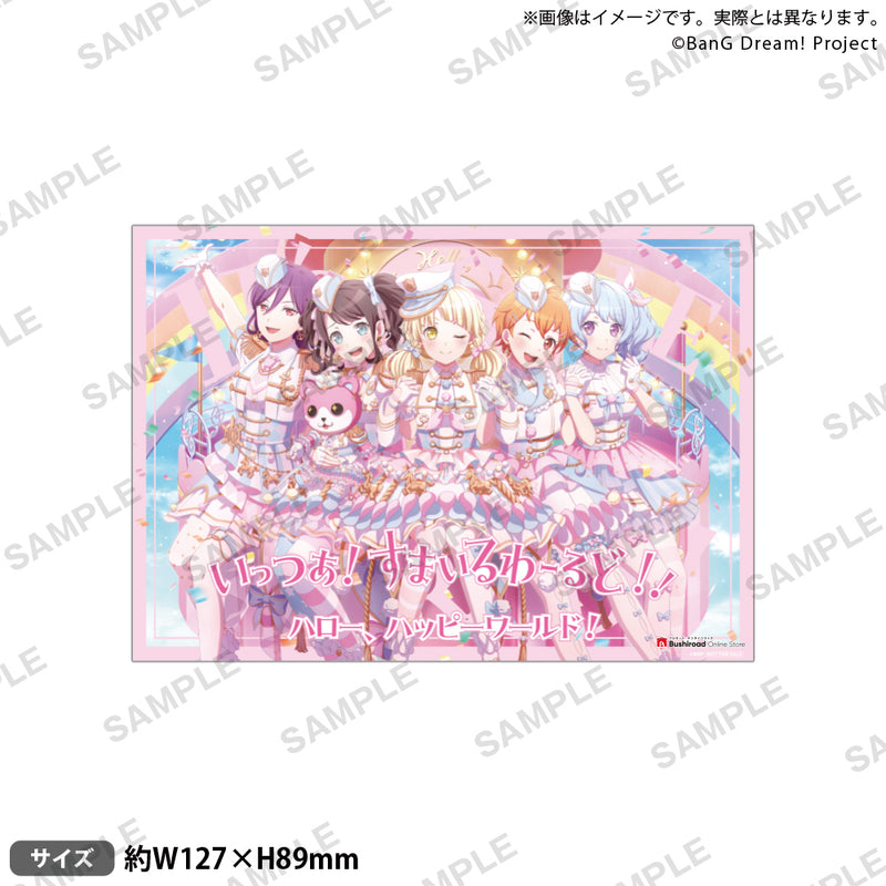 ハロー、ハッピーワールド！ ミニAlbum「いっつあ！すまいるわーるど！！」【通常盤】