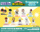 BUSHIROAD THE BOX　僕のヒーローアカデミア　みあげてすたぁマスコット【BOX】