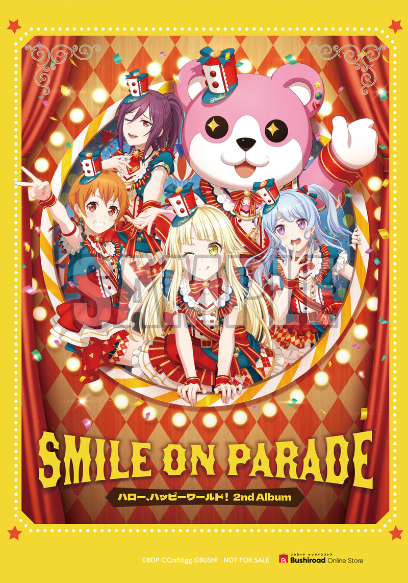 ハロー、ハッピーワールド！ 2nd Album「SMILE ON PARADE」【通常盤】