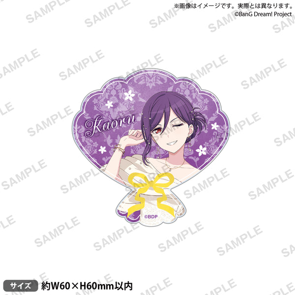 BanG Dream! ハロー、ハッピーワールド！ アクリルバッジ Flower