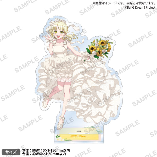 BanG Dream! ハロー、ハッピーワールド！ アクリルスタンド Flower