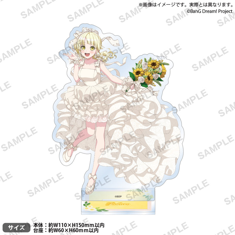 BanG Dream! ハロー、ハッピーワールド！ アクリルスタンド Flower