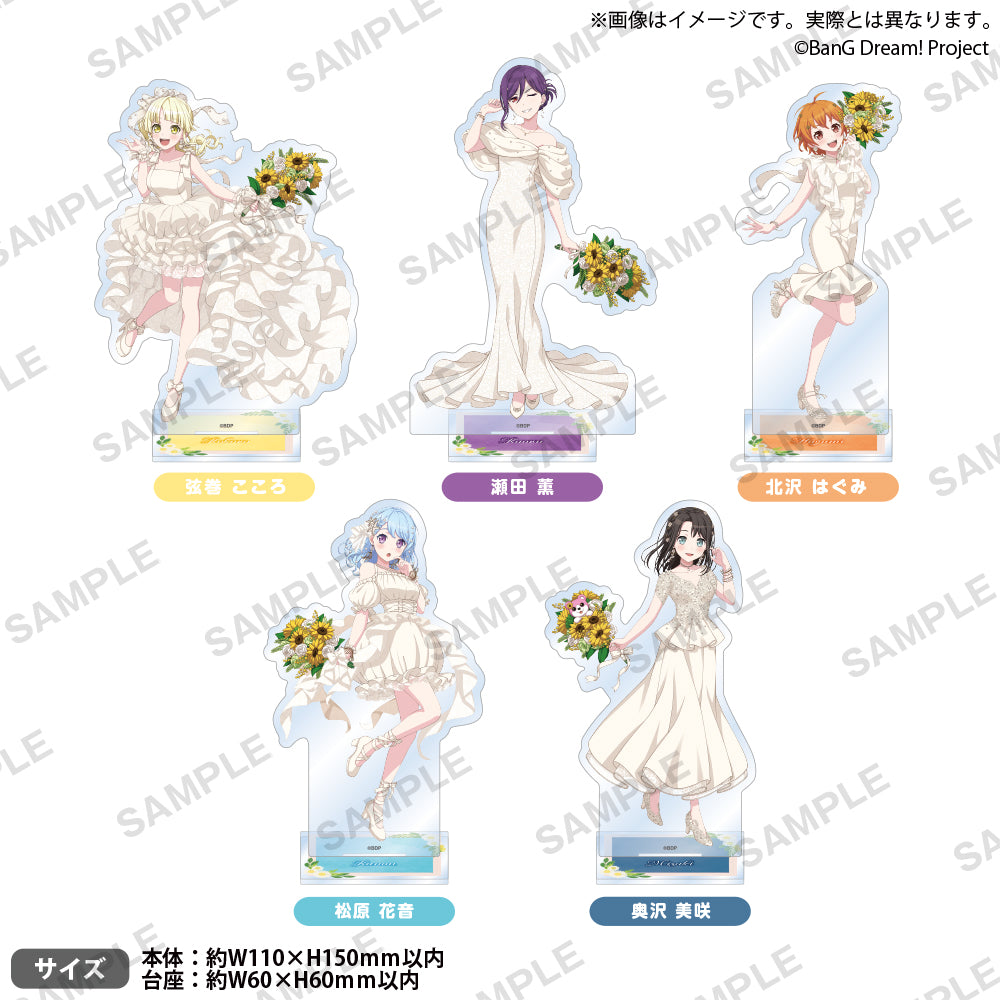 BanG Dream! ハロー、ハッピーワールド！ アクリルスタンド Flower