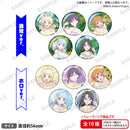 BanG Dream!　ハロー、ハッピーワールド！ トレーディング缶バッジ Flower Garden ver.【PACK】