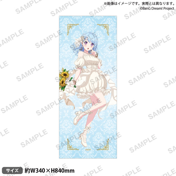 BanG Dream! ハロー、ハッピーワールド！ フルグラフィックタオル