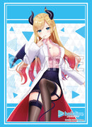 ブシロード スリーブコレクション ハイグレード Vol.4005 ホロライブプロダクション『癒月ちょこ』2023ver.