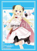 ブシロード スリーブコレクション ハイグレード Vol.4039 ホロライブプロダクション『角巻わため』2023ver.