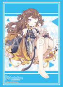 ブシロード スリーブコレクション ハイグレード Vol.3920 ホロライブプロダクション『アーニャ・メルフィッサ』2023ver.