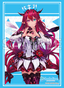 ブシロード スリーブコレクション ハイグレード Vol.3929 ホロライブプロダクション『IRyS』2023ver.