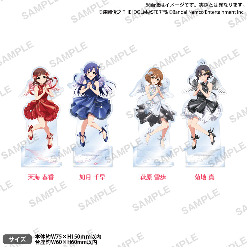 アイドルマスター アクリルスタンド 天海 春香｜ブシロード オンライン