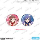 アイドルマスター　缶バッジセット 天海 春香&如月 千早