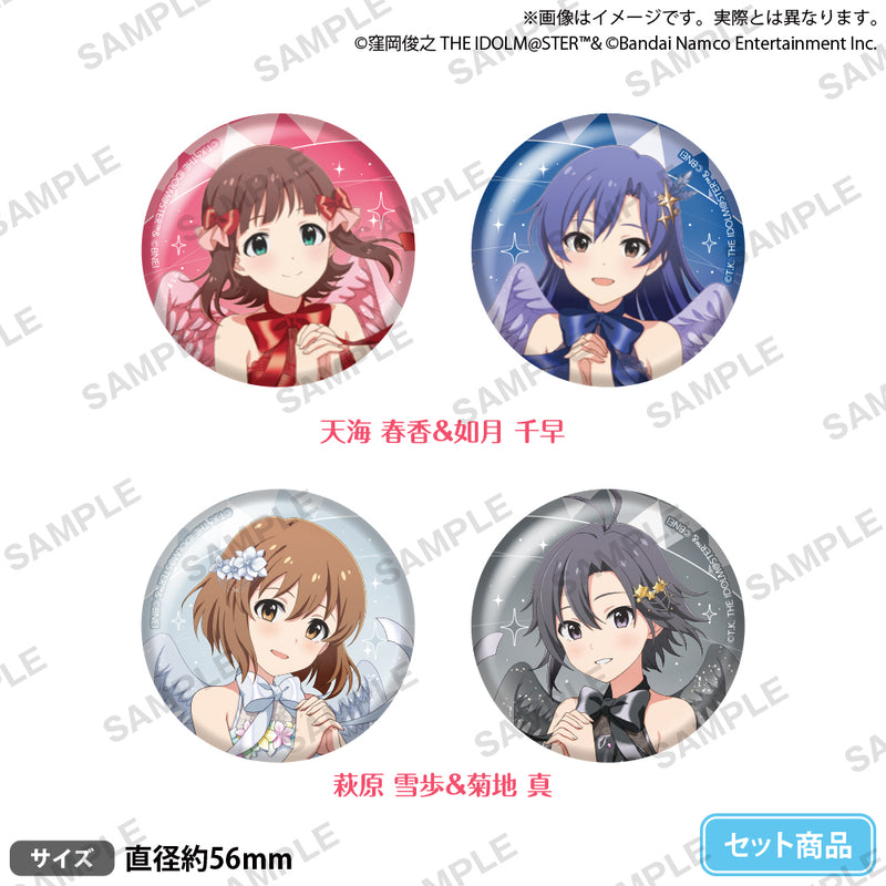 アイドルマスター 缶バッジセット 萩原 雪歩&菊地 真｜ブシロード