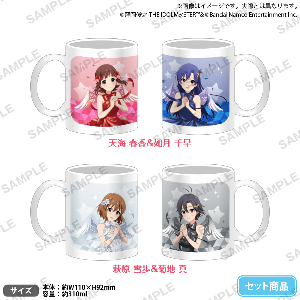 アイドルマスター ペアマグカップセット 天海 春香&如月 千早