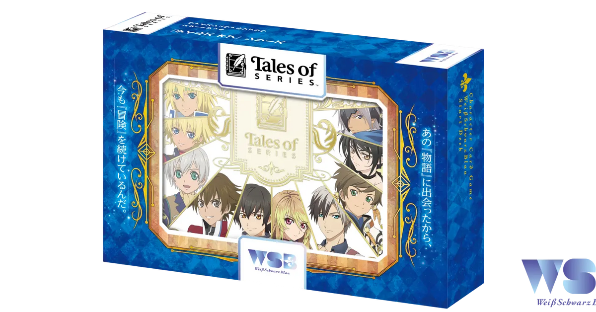テイルズ オブ』シリーズ|ブシロード オンラインストア テイルズ オブ』シリーズ|ブシロード オンラインストア