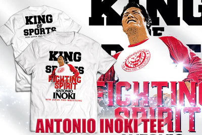 アントニオ猪木「KING OF SPORTS」Tシャツ Lサイズ