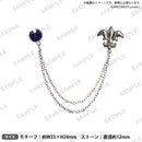 from ARGONAVIS　プロデュースグッズ【Produced by Fantôme Iris】