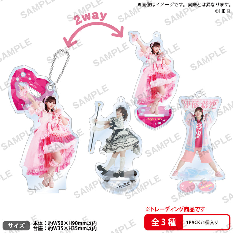 伊藤彩沙 アクリルスタンド まとめ売り 伊藤彩沙しか勝たん！ POP UP SHOP in Annivroad グッズ通販