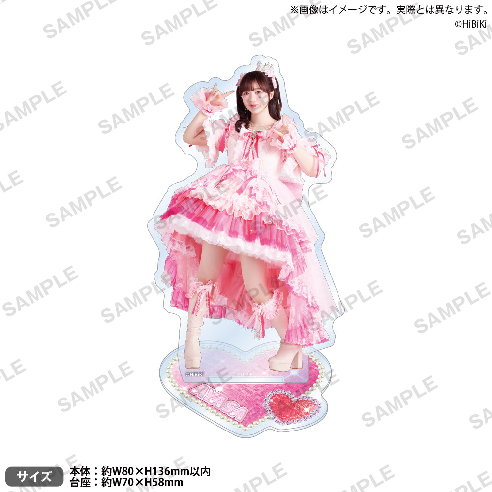HAPPYBIRTHDAY 伊藤 彩沙さん｜ブシロード オンラインストア
