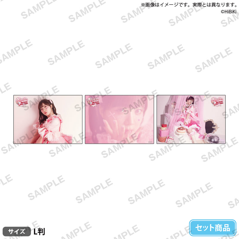 Ayasa Birthday Idol♡Live　ブロマイドセット 伊藤彩沙ver. sideB