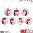 Ayasa Birthday Idol♡Live　トレーディング缶バッジ