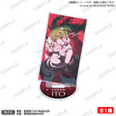 「信澤収画集　ITO」【有償特典付き】