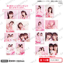 Ayasa Birthday Idol♡Live　トレーディングミニブロマイドセット