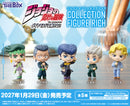BUSHIROAD THE BOX　ジョジョの奇妙な冒険 ダイヤモンドは砕けない　コレクションフィギュアRICH【BOX】