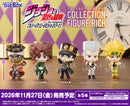 BUSHIROAD THE BOX　ジョジョの奇妙な冒険 スターダストクルセイダース　コレクションフィギュアRICH【BOX】