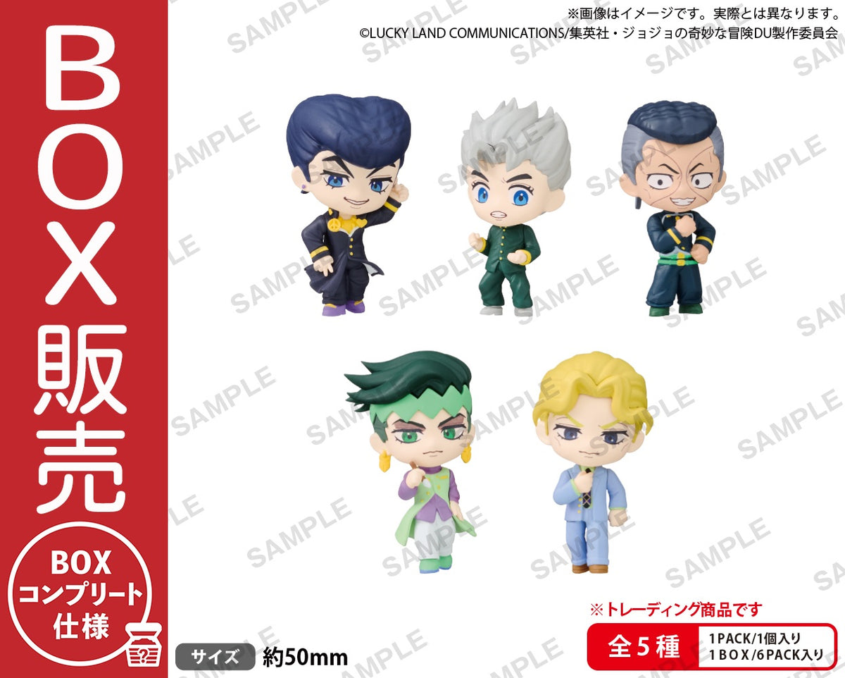 BUSHIROAD THE BOX ジョジョの奇妙な冒険 ダイヤモンドは砕けない