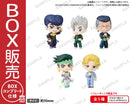 BUSHIROAD THE BOX　ジョジョの奇妙な冒険 ダイヤモンドは砕けない　コレクションフィギュアRICH【BOX】
