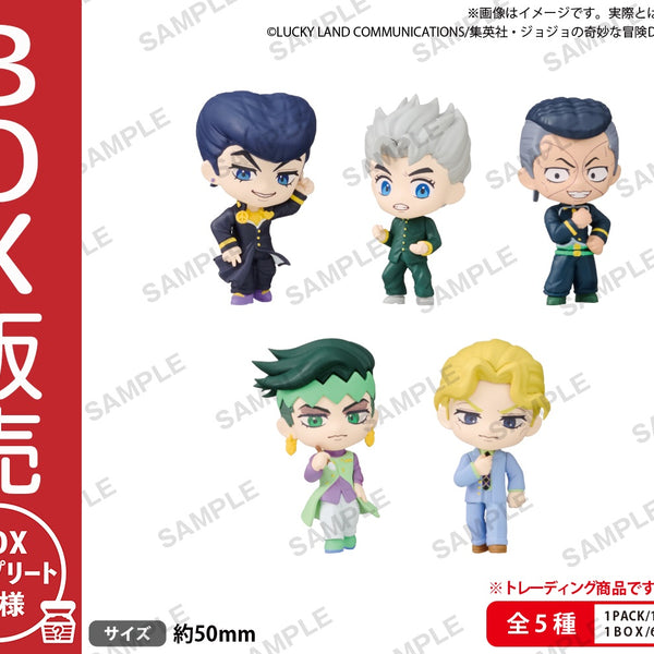 BUSHIROAD THE BOX ジョジョの奇妙な冒険 ダイヤモンドは砕けない