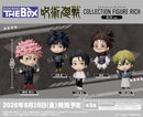 BUSHIROAD THE BOX　呪術廻戦　コレクションフィギュアRICH 【BOX】
