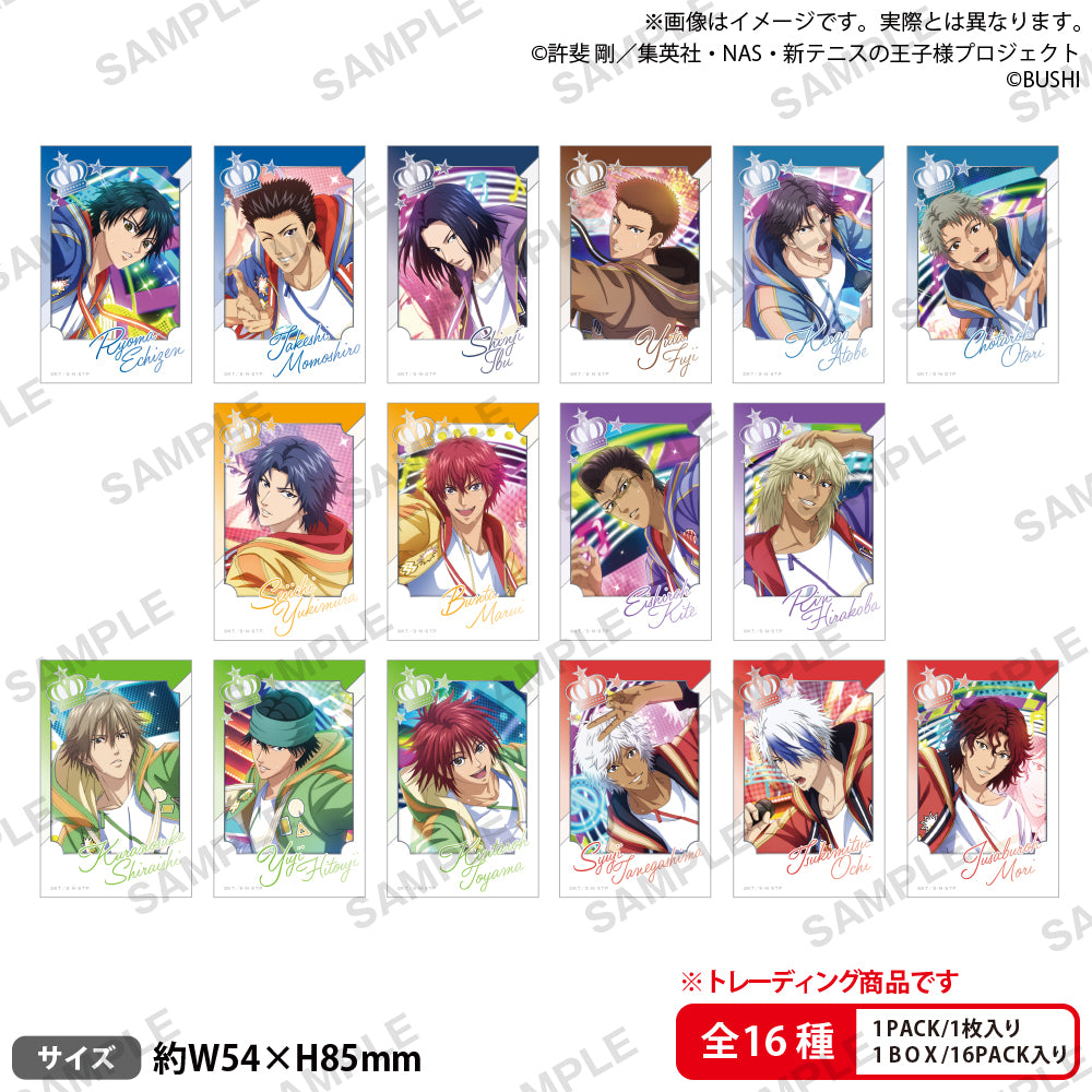 jumpfesta_tenirabi_sticker_ari