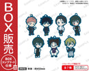 BUSHIROAD THE BOX　呪術廻戦　ラバーキーホルダー【BOX】