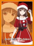 ブシロード スリーブコレクション ハイグレード Vol.3808 アニメ「かぐや様は告らせたい-ファーストキッスは終わらない-」『伊井野ミコ』