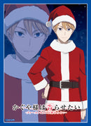 ブシロード スリーブコレクション ハイグレード Vol.3805 アニメ「かぐや様は告らせたい-ファーストキッスは終わらない-」『白銀御行』