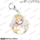 彼女、お借りします　アクリルキーホルダー　バスタイムver. 七海麻美