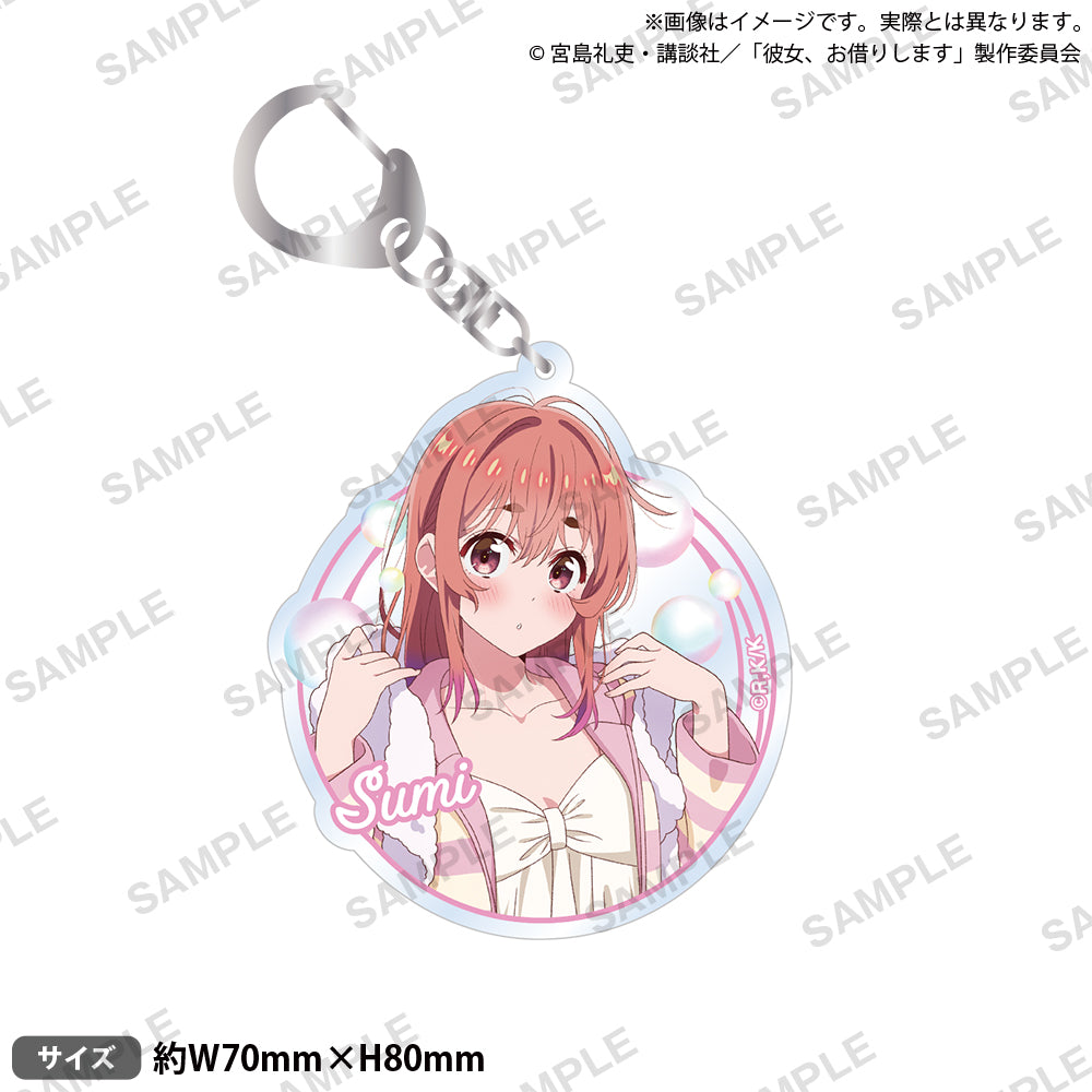 彼女、お借りします アクリルキーホルダー バスタイムver. 桜沢墨