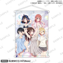 彼女、お借りします　B2タペストリー　バスタイムver.